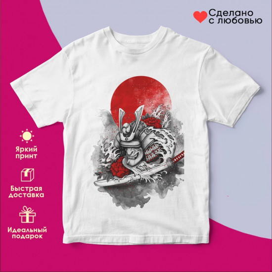 Футболка с принтом «Нечисть»