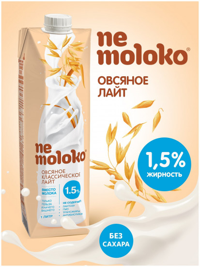 Напиток овсяный