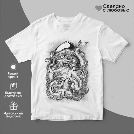 Футболка с принтом «Нечисть»