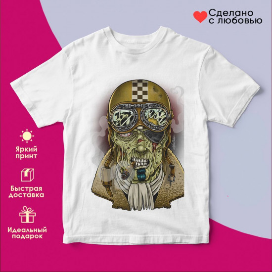 Футболка с принтом «Нечисть»