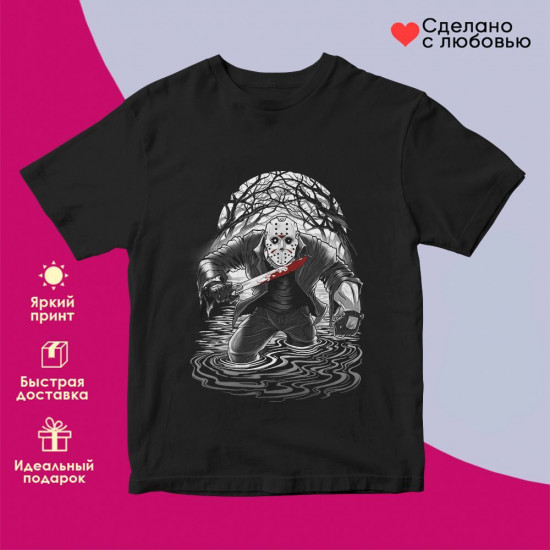 Футболка с принтом «Нечисть»