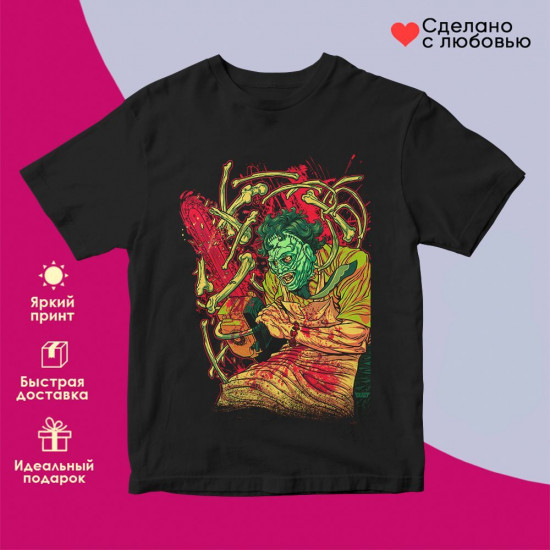 Футболка с принтом «Нечисть»