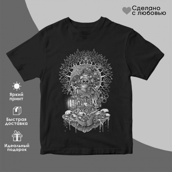 Футболка с принтом «Нечисть»