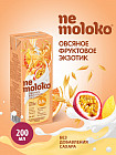200 мл