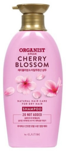 Увлажняющий шампунь для волос с ароматом сакуры «Cherry Blossom Shampoo»