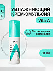 антивозрастной уход