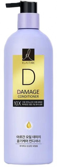 Кондиционер для волос с аргановым маслом «Argan Oil Damage Care 10x Conditioner»