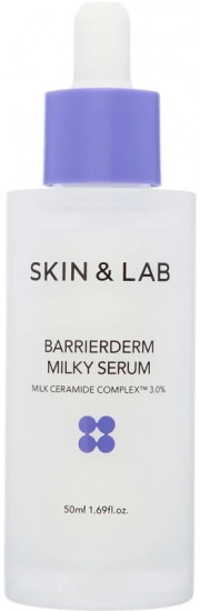Сыворотка для лица с молочными керамидами «Barrierderm Milky Serum»