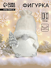 Фигурка «Воробушек в шапке с серебристой ёлкой»