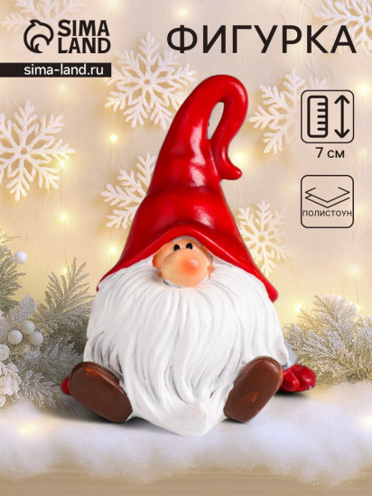 Фигурка «Дедушка Мороз в красном колпаке»