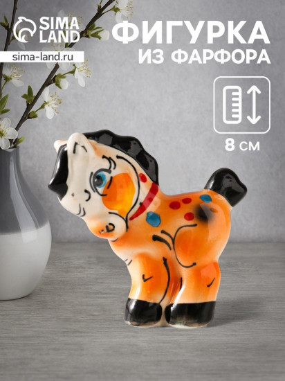Фигурка «Конь. Яхонт»