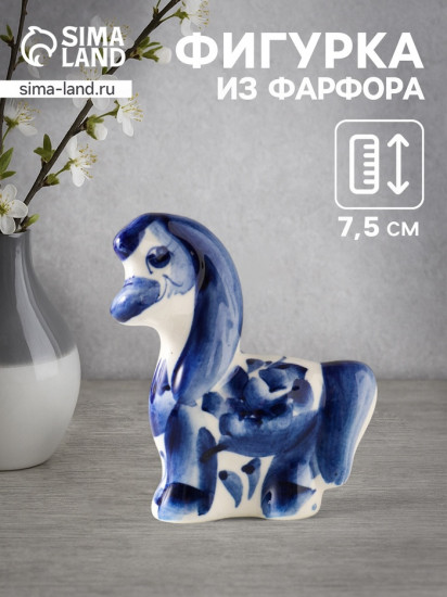 Фигурка «Лошадь. Грива»