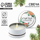 белый