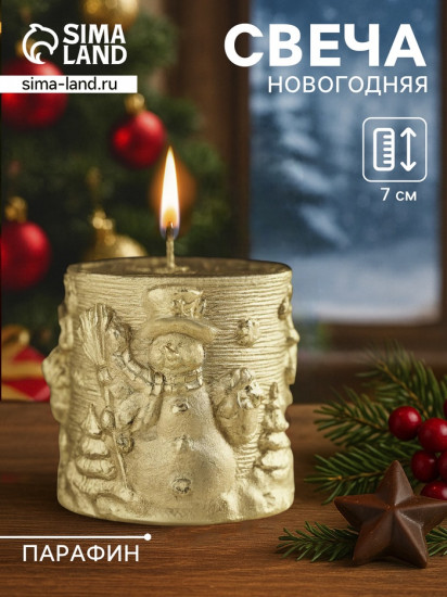 Свеча новогодняя «Снеговики»