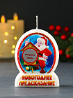 разноцветный