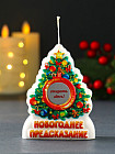 разноцветный