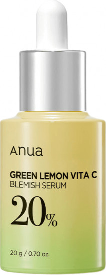 Сыворотка для лица с зелёным лимоном осветляющая липосомальная «Green Lemon Vita C Serum»