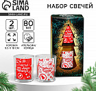 белый
