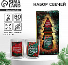 бордовый