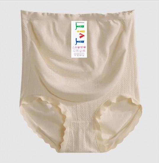 Трусы для беременных