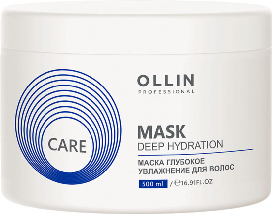 Маска для глубокого увлажнения волос «Deep Hydration Mask»