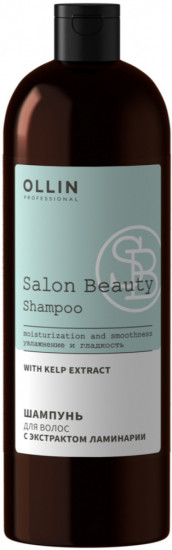 Шампунь для волос с экстрактом ламинарии «Salon Beauty»