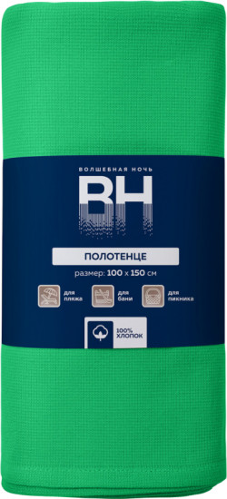 Полотенце «Хамам»