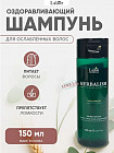 против выпадения