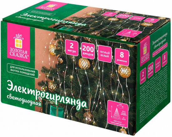 Электрогирлянда «Конский хвост»