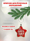 серебряный