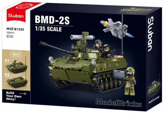 Конструктор «Model Bricks БМД-2АС»