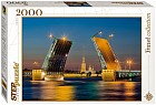 Санкт- Петербург