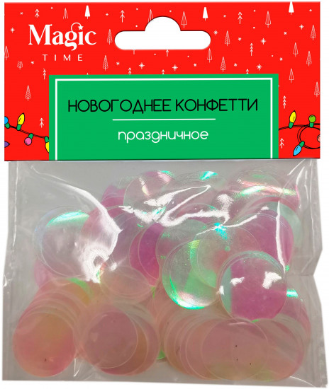 Конфетти новогоднее «Белые кружочки»