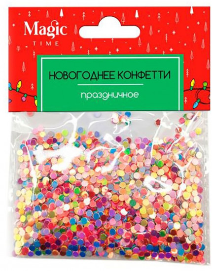 Конфетти новогоднее