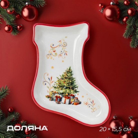 Тарелка «Волшебное дерево»