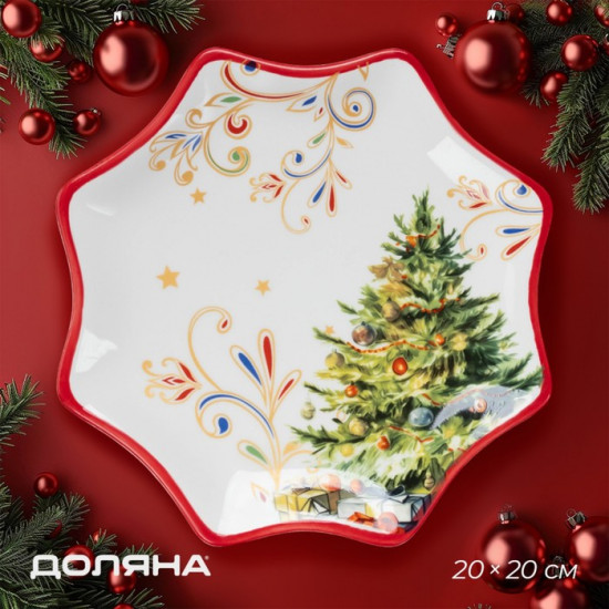 Тарелка «Волшебное дерево»