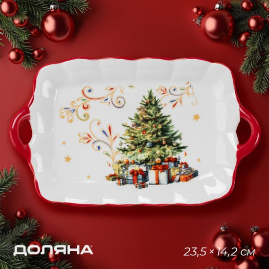 Тарелка «Волшебное дерево»