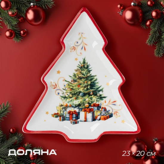 Тарелка «Волшебное дерево»