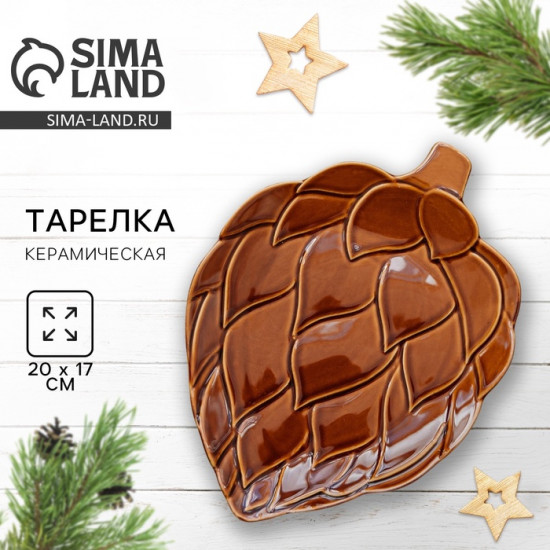 Тарелка «Зимний лес»