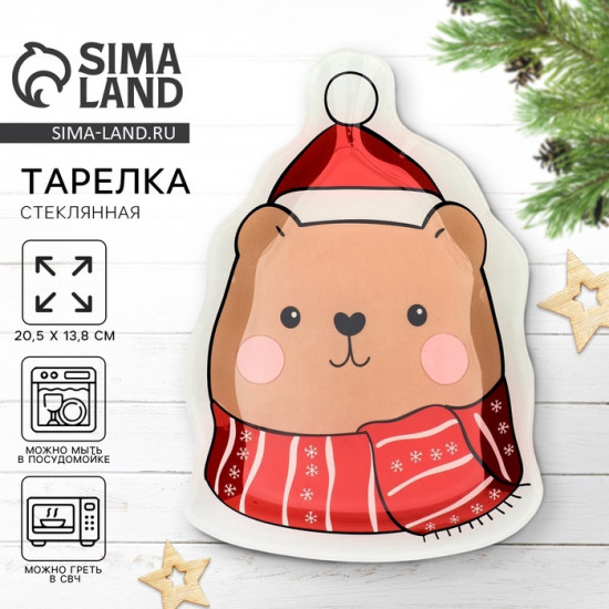 Тарелка «Медведь»