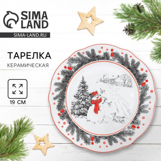 Тарелка «Снеговик»