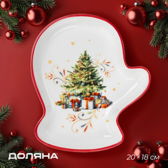 Тарелка «Волшебное дерево»