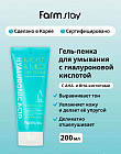 увлажнение