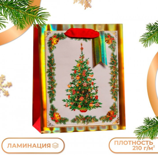 Пакет подарочный ламинированный «Новогодняя красавица »