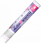 Хлопушка пневматическая «Снежинки»