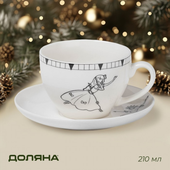 Чайная пара «Волшебная сказка»