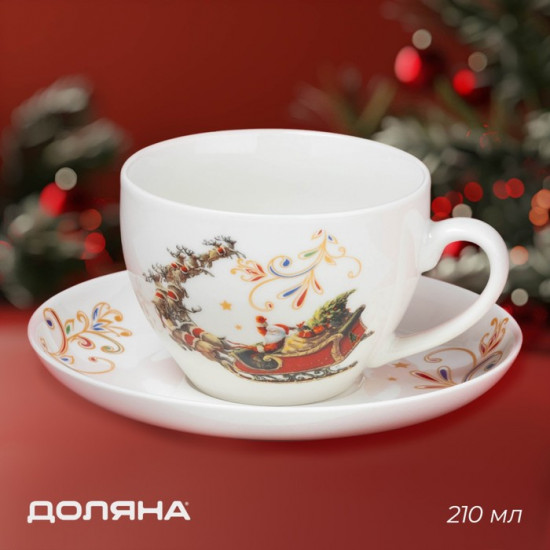 Чайная пара «Сани Деда Мороза»