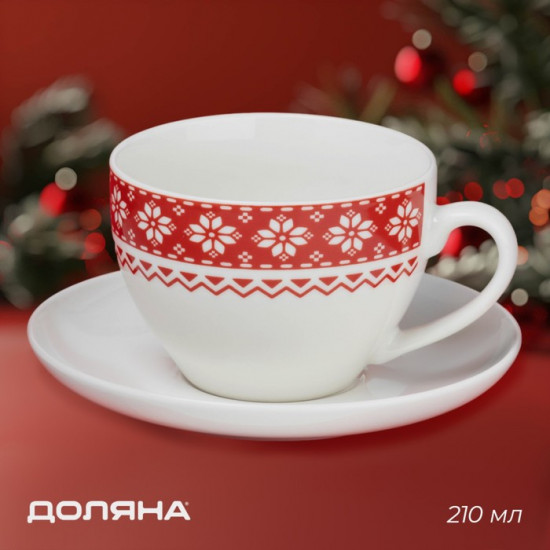Чайная пара «Финский лес»