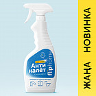 Средство для уборки ванной «Антиналёт»