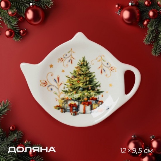 Подставка для чайных пакетиков «Волшебное дерево»
